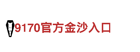 TB体育app-科技有限公司